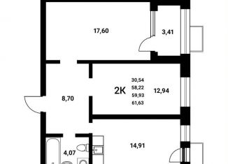 2-ком. квартира на продажу, 59.9 м2, Воронеж, Железнодорожный район, набережная Чуева, 7