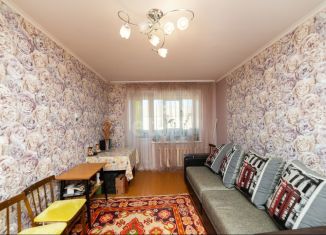 Продается 3-ком. квартира, 63 м2, Курган, улица Дзержинского, 6А