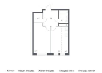 Продам 1-ком. квартиру, 47 м2, Москва, 3-я Хорошёвская улица, 17А, станция Зорге