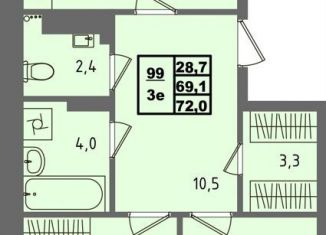 Продажа 3-ком. квартиры, 72.1 м2, Карелия