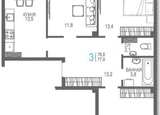 Продаю 3-ком. квартиру, 79.9 м2, Крым, проспект Ленина, 66Бк1