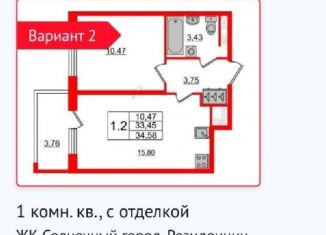 Продаю однокомнатную квартиру, 34.6 м2, Санкт-Петербург, проспект Будённого, 15, Красносельский район