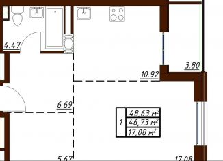 Продам 1-комнатную квартиру, 48.6 м2, Обнинск