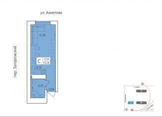 Продается 1-ком. квартира, 23.3 м2, Уфа, улица Пожарского, 40