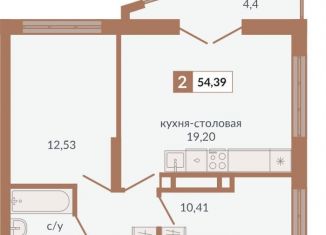 Продажа 2-комнатной квартиры, 54.4 м2, Екатеринбург, метро Геологическая