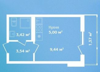 Продаю квартиру студию, 22.8 м2, Ленинградская область