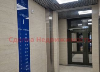 Продажа 2-ком. квартиры, 38.7 м2, Красноярск