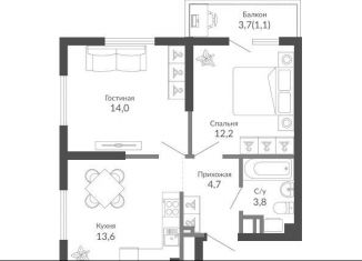 Продам 2-ком. квартиру, 49.2 м2, Новороссийск