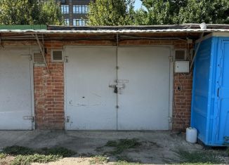 Продажа гаража, 30 м2, Краснодар, Ярославская улица, 124, микрорайон 9 километр