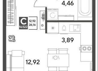 Продаю квартиру студию, 26.2 м2, Московская область