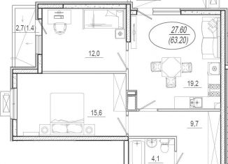 Продам трехкомнатную квартиру, 63 м2, Краснодар, улица Даниила Смоляна, 80/1