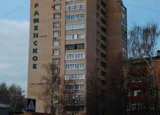 Сдаю 2-комнатную квартиру, 65 м2, Раменское, улица Космонавтов, 35