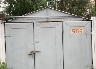 Продажа гаража, 15 м2, посёлок Петро-Славянка, Клубная улица