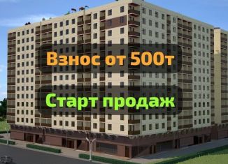 Продажа 1-ком. квартиры, 46 м2, Дагестан, Хушетское шоссе, 11