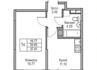 1-ком. квартира на продажу, 35.7 м2, Санкт-Петербург, Приморский район, Ивинская улица, 1к3