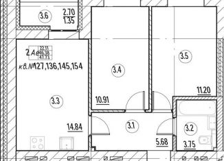 Продам 2-ком. квартиру, 46.4 м2, Татарстан