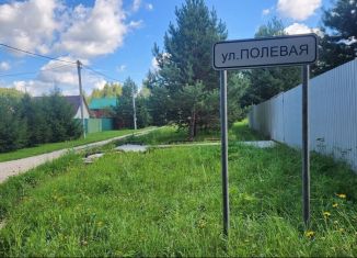 Участок на продажу, 40 сот., деревня Малахово, Полевая улица