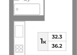 Продам квартиру студию, 36.2 м2, Калининградская область