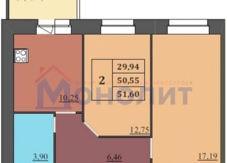 2-ком. квартира на продажу, 51.6 м2, Ярославль