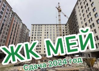 Продается 2-комнатная квартира, 91.5 м2, Нальчик, улица Героя России Т.М. Тамазова, 3