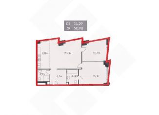 Продам трехкомнатную квартиру, 74 м2, Москва, метро Студенческая, 1-й Сетуньский проезд, вл8