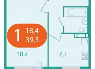 Продаю однокомнатную квартиру, 39.3 м2, поселок Зональная Станция