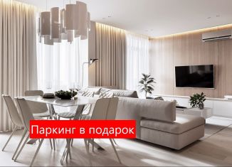 Продажа трехкомнатной квартиры, 83.3 м2, Тюменская область, улица Тимофея Чаркова, 93