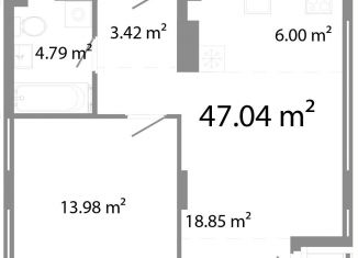 Продается двухкомнатная квартира, 47 м2, Челябинск