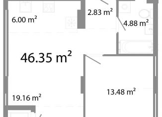 Продаю 2-комнатную квартиру, 46.4 м2, Челябинск, Центральный район