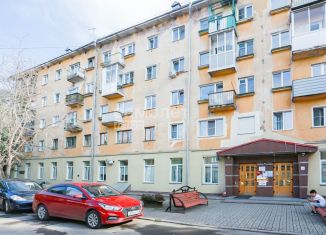 Продаю офис, 1204.5 м2, Кемерово, улица Дзержинского, 5А