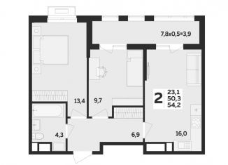 2-ком. квартира на продажу, 54.2 м2, Адыгея