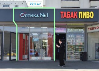 Помещение свободного назначения на продажу, 22.31 м2, Москва, 2-я Владимирская улица, 38/18, район Перово