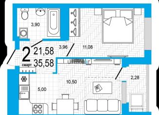 Продажа 1-ком. квартиры, 35.6 м2, Республика Башкортостан, улица Евгения Столярова, 4