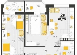 2-ком. квартира на продажу, 61.7 м2, Краснодар, ЖК Сказка Град, улица имени В.Н. Мачуги, 166Ак1