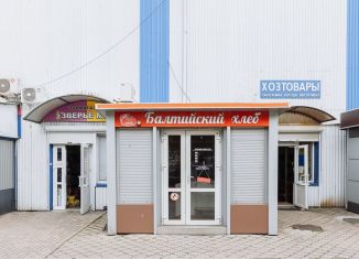 Продается торговая площадь, 12.5 м2, Калининград, улица Генерал-лейтенанта Захарова, 2