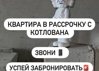 2-комнатная квартира на продажу, 65.5 м2, Дагестан, улица Салмана Галимова, 52