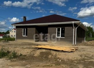 Продается дом, 116 м2, деревня Горохово, деревня Горохово, 16