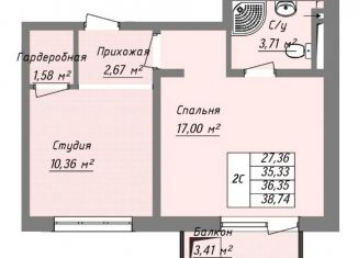 Продажа 1-комнатной квартиры, 38.7 м2, Махачкала, улица Лаптиева, 45Б, Ленинский район