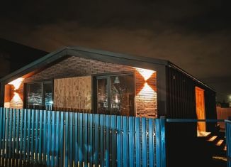 Продается дом, 92 м2, деревня Ермолино, Барская улица