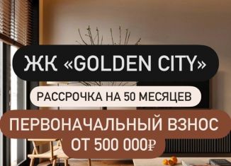 Квартира на продажу студия, 34 м2, Махачкала