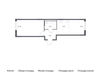 Продам 1-ком. квартиру, 46.7 м2, Мытищи