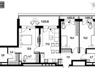 Продажа 3-ком. квартиры, 84.4 м2, деревня Кондратово, улица Улановой, 7