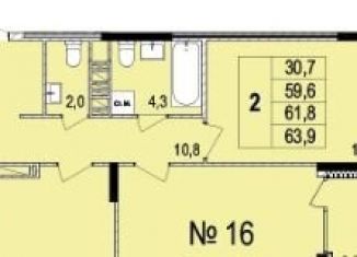 Продается 2-ком. квартира, 62.1 м2, Ярославль, проспект Машиностроителей, 11