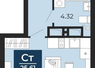 Продам квартиру студию, 25.6 м2, Тюмень