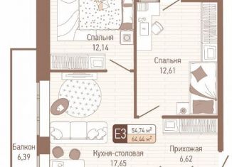 Продажа 2-комнатной квартиры, 58 м2, Тульская область