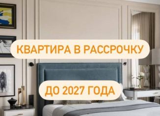 Продается 1-комнатная квартира, 38.7 м2, Дагестан, Конечная улица