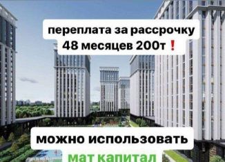 Продам 1-комнатную квартиру, 40 м2, Грозный, проспект В.В. Путина, 16