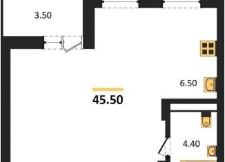 Продажа квартиры студии, 45.5 м2, Воронеж, Железнодорожный район