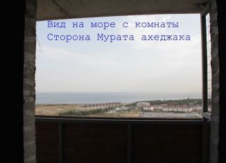 Продаю трехкомнатную квартиру, 86.4 м2, Новороссийск, улица Мурата Ахеджака, 12