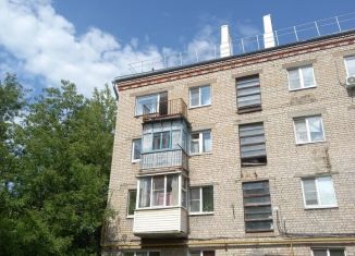 Продажа 1-комнатной квартиры, 31.4 м2, Рязань, Дачная улица, 2